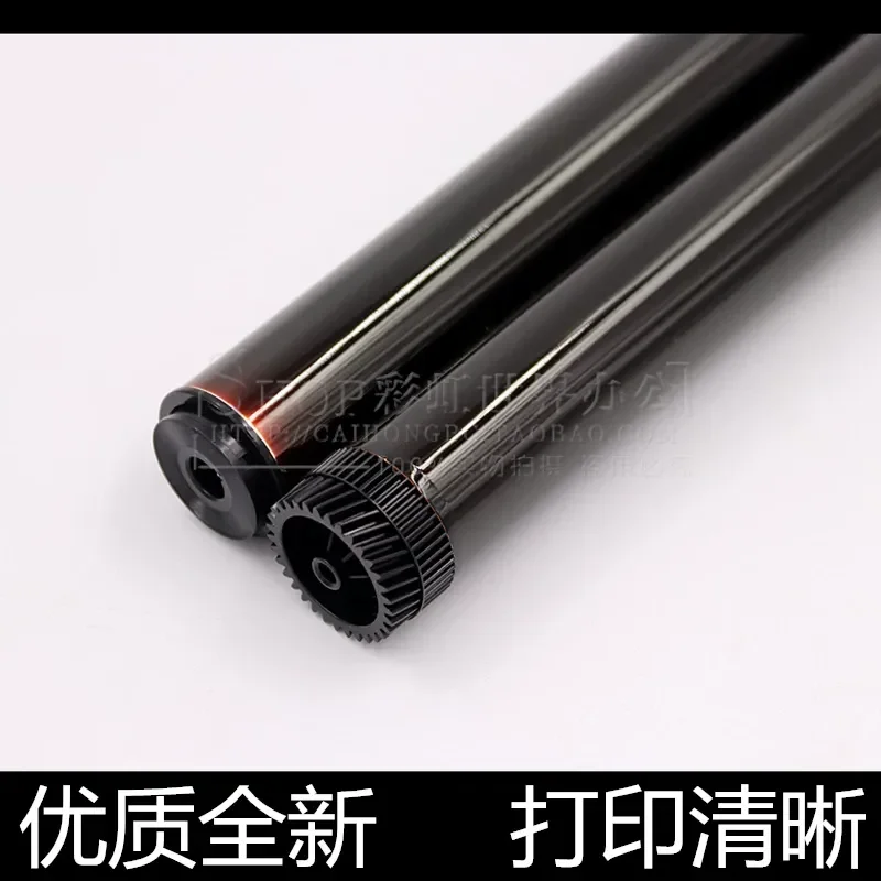 for Lenovo 2400 7400 7650 Brother 2250 2240 7055 7360 Drum Core Unit Replacement Compatible with Original Printer Parts