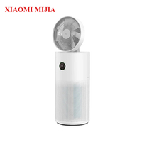 NEW Xiaomi Mijia Circulating Air Purifier Strong Formaldehyde Removal Purification Capacity Increased by 29% Work Mijia APP