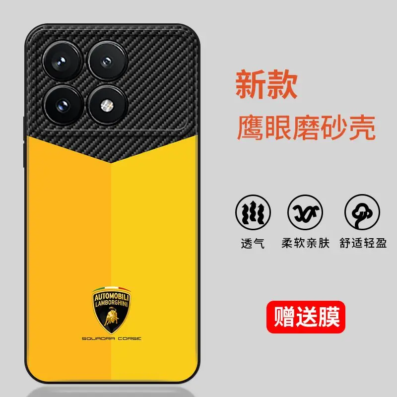 Etui na POCO F6 Pro Redmi K70 New Fashion Champion Leather Grain Protection Cover For Xiaomi POCO F6 Pro Bumper