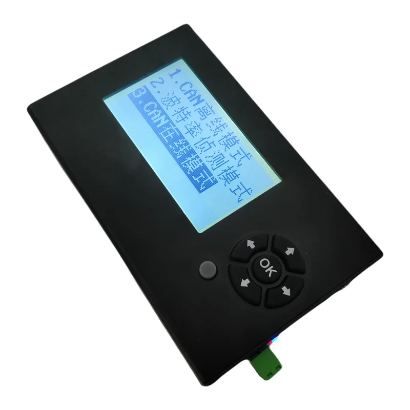 Offline Offline Send Bus Analyzer Compatible with Zhou Ligong CAN Box Card USBCAN to LIN Module