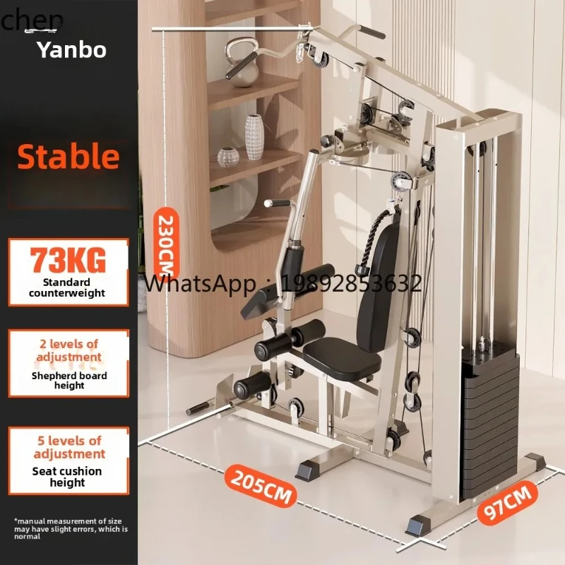 H9-home fitness comprehensive training equipment multi-functional single station