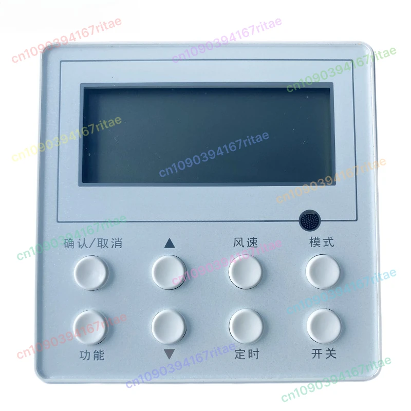 

ДЛЯ проводного контроллера Gree КОНТРОЛЛЕР XK60 30294000006 Z4K35J