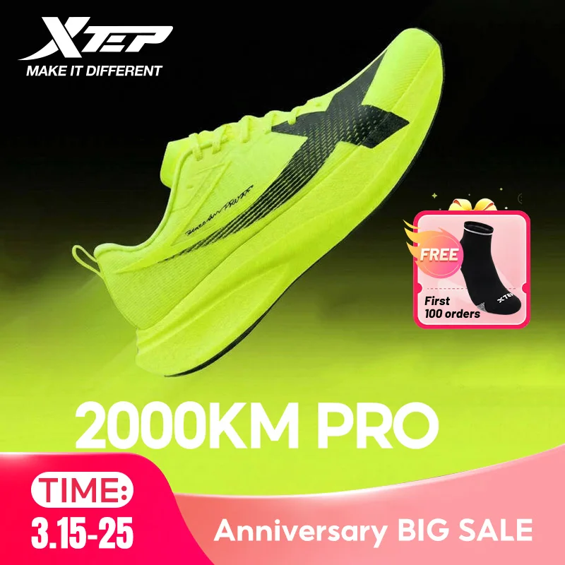 

XTEP 2000km PRO Running Shoes For Men 2026 Spring Soft Durability Stability Comfort Lightweight Male Sports Sneaker 874219110026