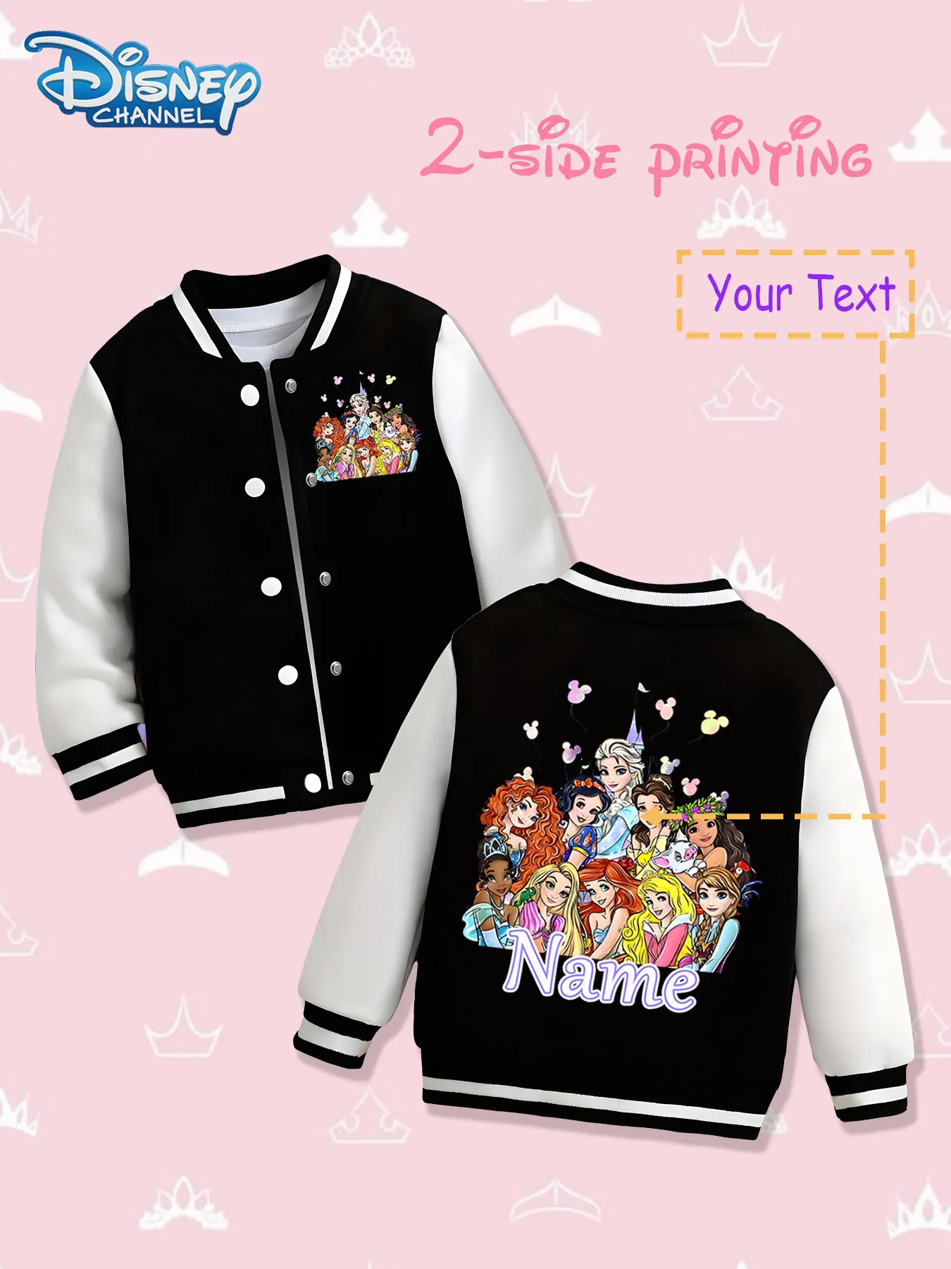 

MINISO Disney Princess Collection Girls' Baseball Jacket - Double-sided colorful prints, warm and rich in autumn and winter, sui