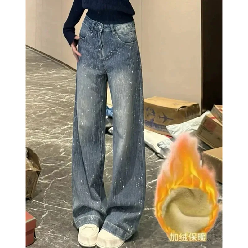 

Американские женские повседневные широкие джинсы, осень-зима, женские прямые джинсовые брюки с высокой талией, женские бархатные ковбойские брюки