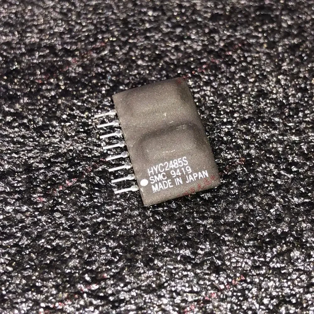 HYC4000 HYC2485S HYC2485S-S LIVRAagressions GRATUITE NOUVEAU MODULE D'IPM D'ORIGINE