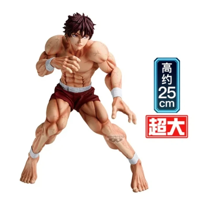 In Stock BANDAI Baki Hanma Baki Dou Anime Figure Large Scale Approx.25cm Collectible Model Desktop Decoration For Anime Fans