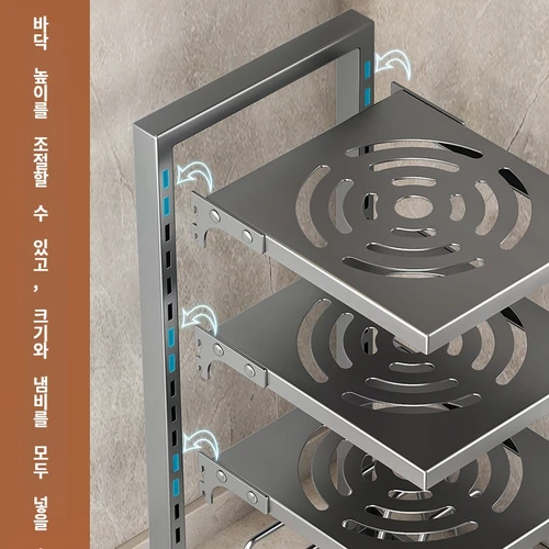 다층 싱크 캐비닛 주방 정리 보관 조리기구 냄비 커버, 스틸 캐비닛 보관 랙, 주방 싱크 선반 Best5 다층 싱크 캐비닛 주방 정리 보관 조리기구 냄비 커버, 스틸 캐비닛 보관 랙, 주방 싱크 선반 Best5