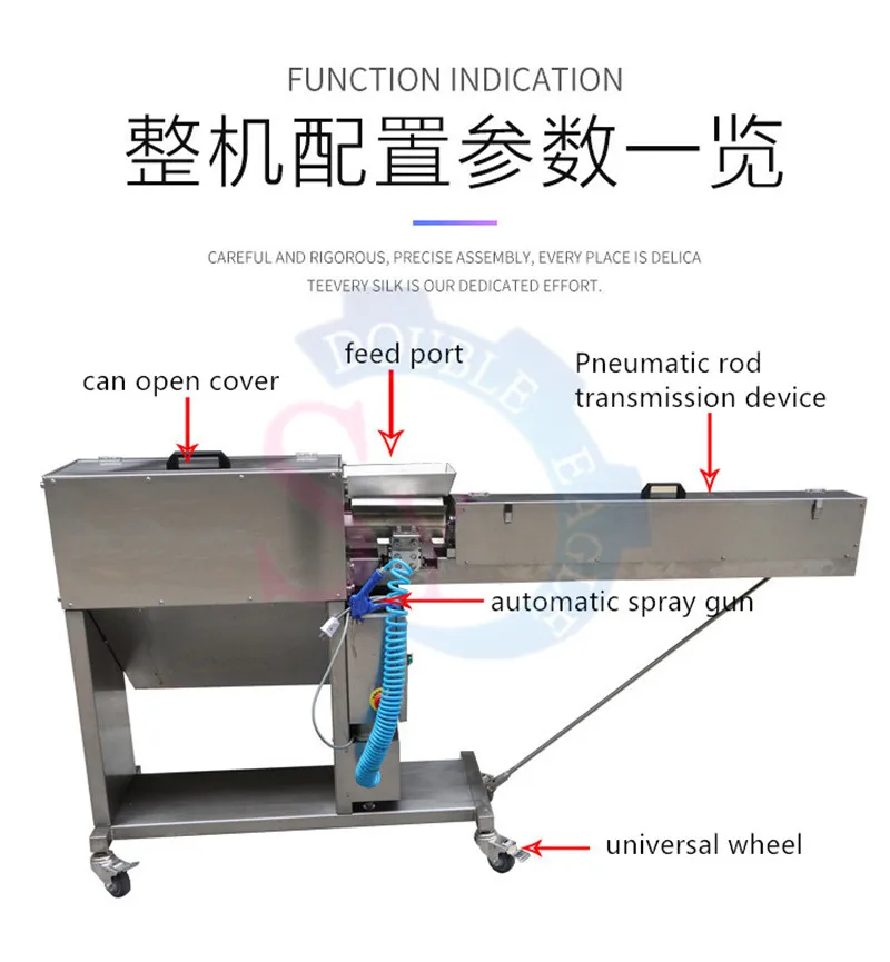التجارية الغذاء الصف الفولاذ المقاوم للصدأ مقشرة الفجل الأحمر التلقائي آلة تقشير الجزر الصينية يام معدات إزالة الجلد