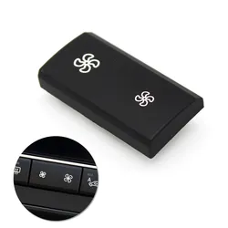For BMW X5 X6 E70 E71 2008 2009 2010 2011 2012 2013 Wind Air Volume Air Conditioning Fan Switch Button Cover