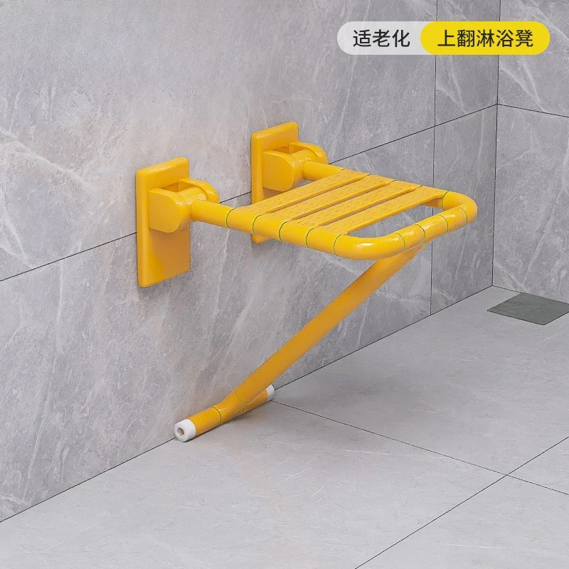 

Удобный для пожилых людей складной табурет для душа, настенный стул для душа с верхней стеной, перевернутый стул для ванны из нержавеющей стали для Showe