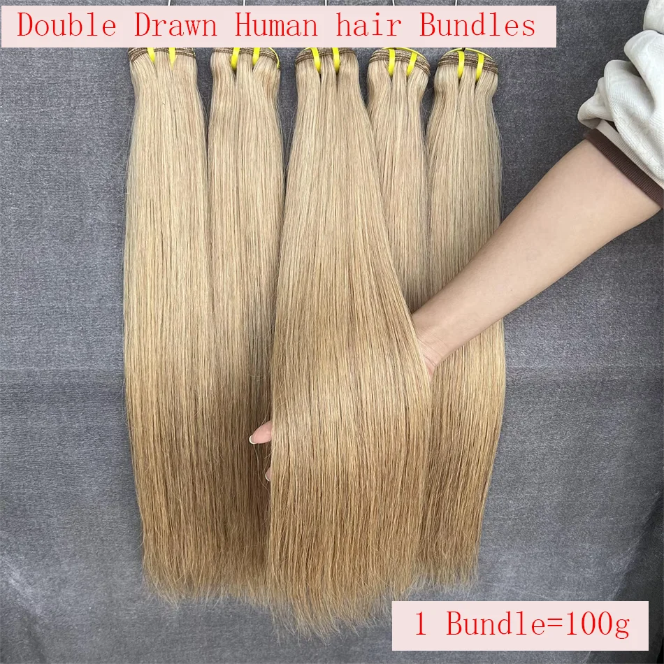 SWANEE Doule dibujado 12A # 27 paquetes rectos 100% de cabello humano virgen sin procesar para mujeres negras extensiones de paquetes de cabello de colores