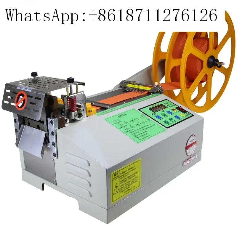 988T Computerized hot and cold tape cutting machine fully automatic zipper velcro mask ear strap nose bridge strip