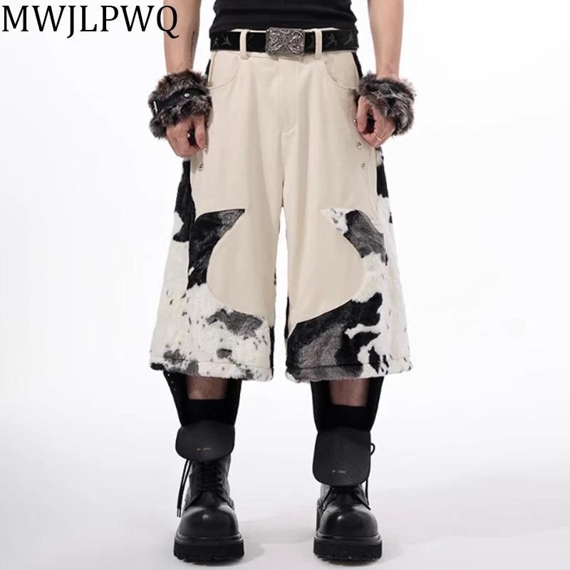 

MWJLPWQ шорты из сращенной шерсти, мужские шорты High Street, лето 2022, модные свободные мужские широкие брюки, новый повседневный низ 010428