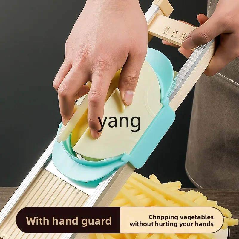 LMM large commercial thick silk wiper cucumber wipe French fries tool cutting radish strips artifact