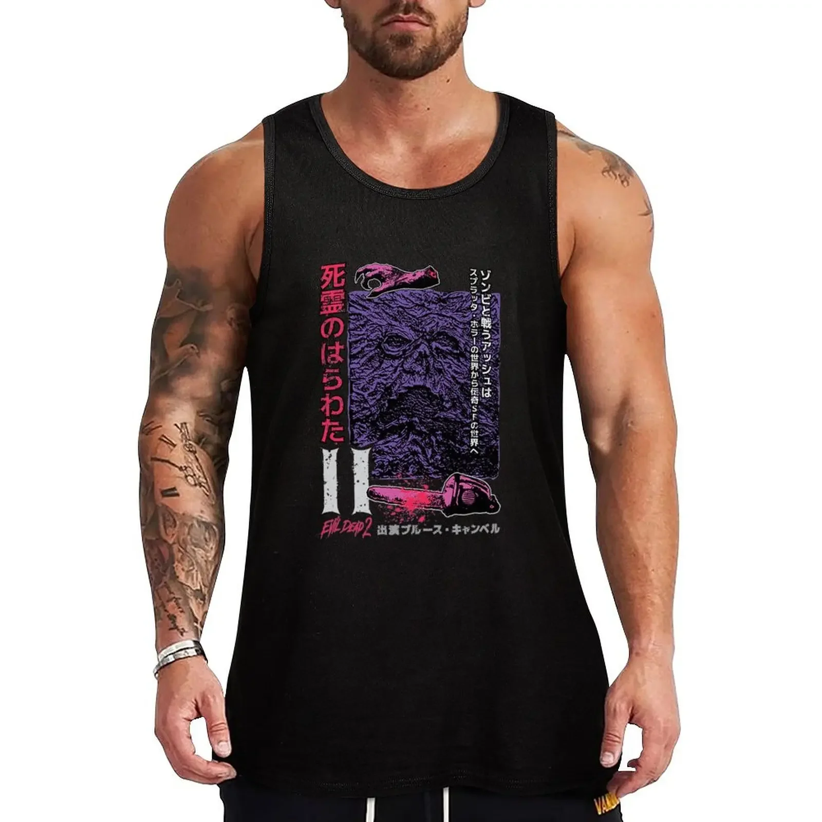

Evil Dead Tank Top bodybuilding man gym T-shirt men