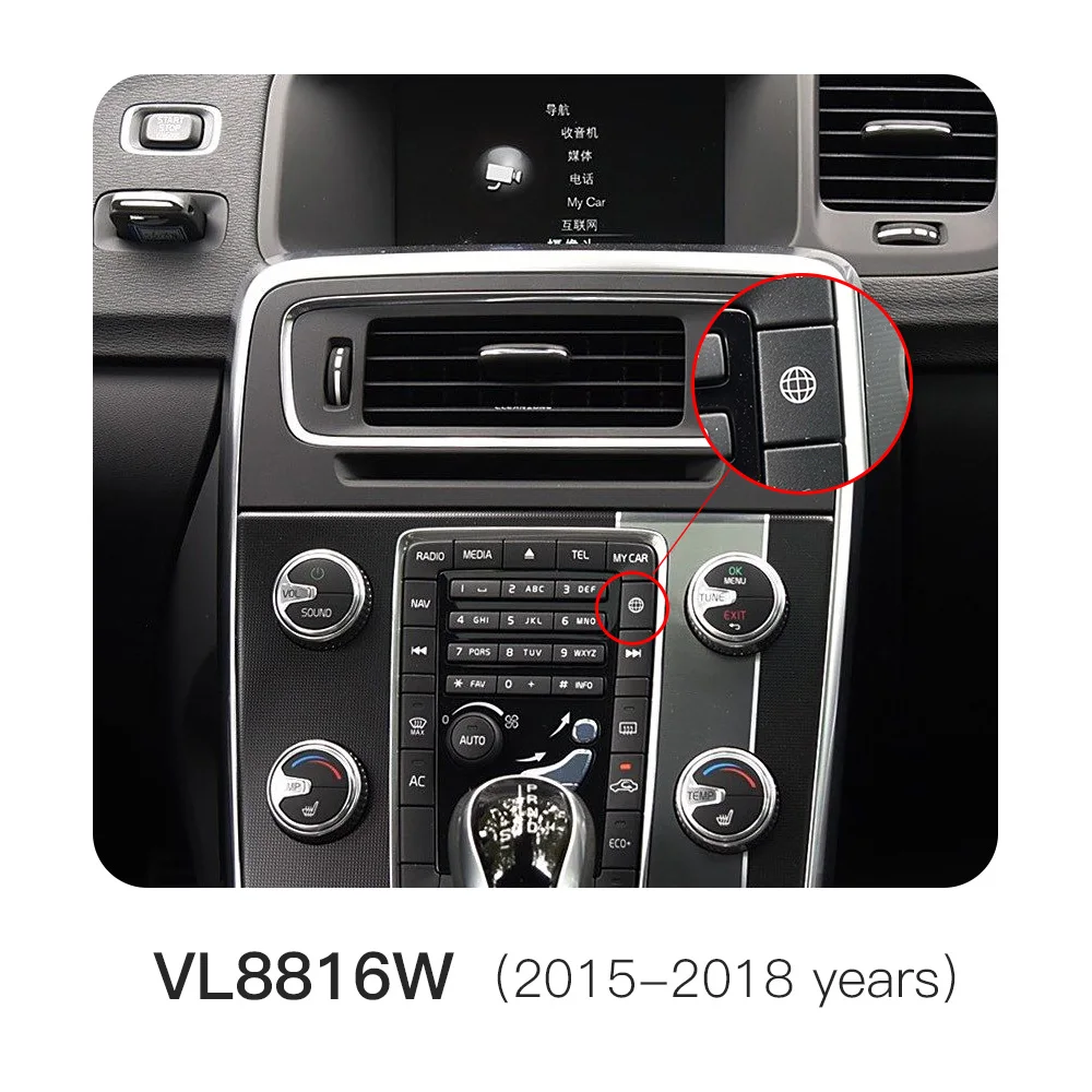 Variant: 15-19 car