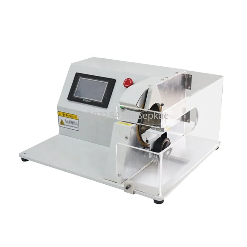 EW-AT-301 High Speed Automatic Electric Tape Wrapping Machine For Wire Harness Cable Tape Winding Machine