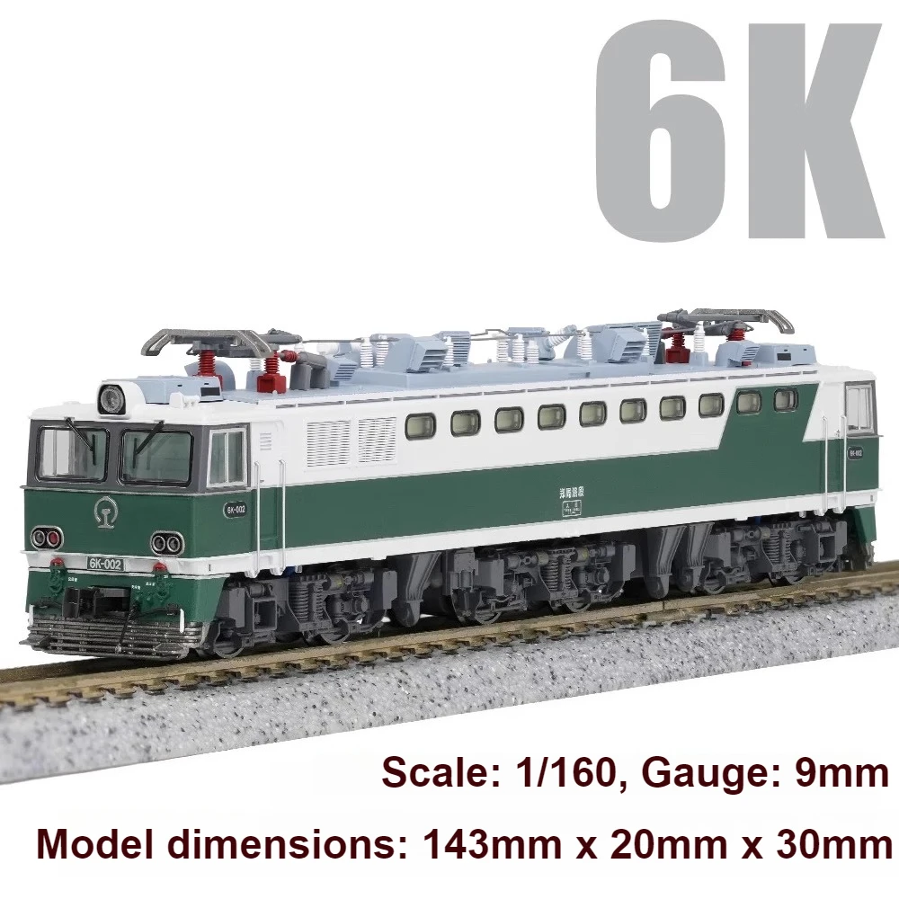 N type 1/160 Scale Model Train 6K Electric Locomotive Zhengzhou Bureau Luotian Section Paint Job Toy Train Aldult Gift