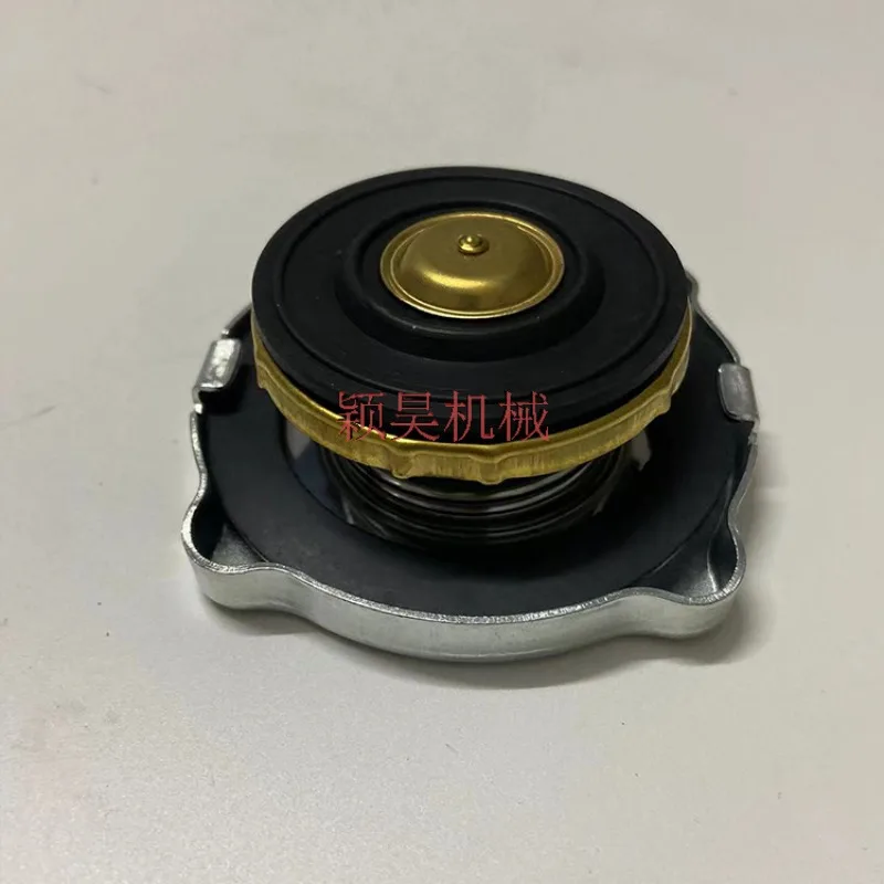 6L-8617 6L8617 Water tank cover for excavator loaders