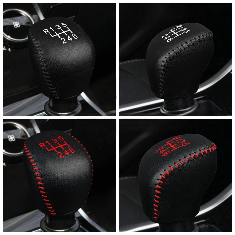 

Подходит для Chery17 18 19 20 Крышка ручки переключения передач Защитный чехол для ручки переключения передач Кожаный чехол для ручки переключения передач