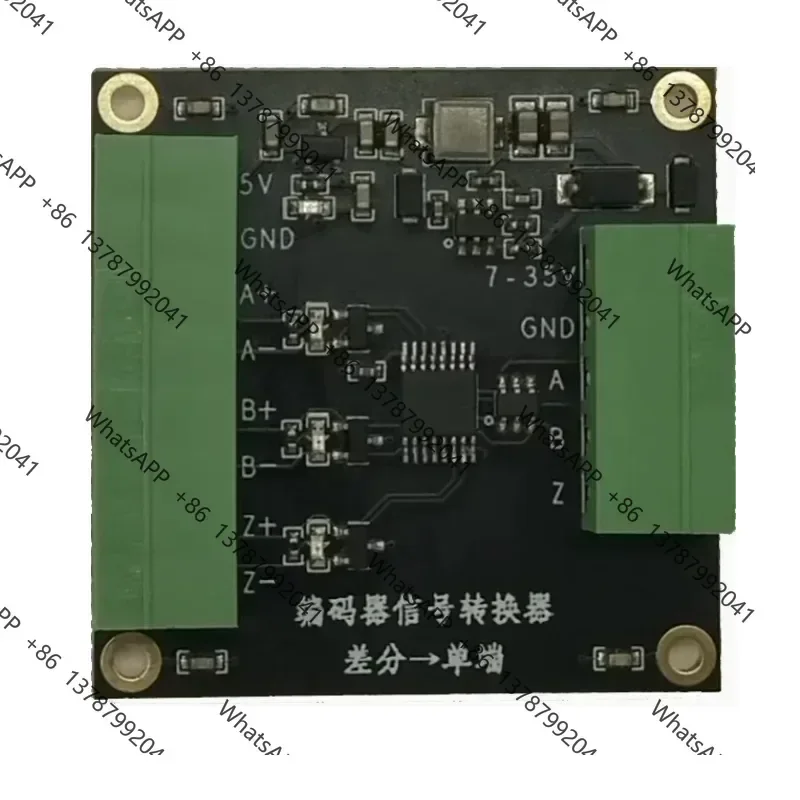 Differential to Single Ended Signal Module, Grating Ruler Servo Encoder Differential Long Line Driver AM26C32