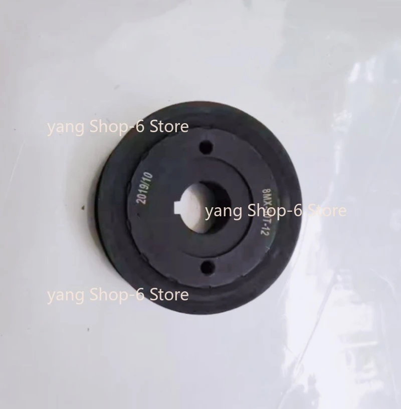 

Original Parts for Super SOCO TC Max Belt Rear Pulley Front Pulley Original Parts 1pc