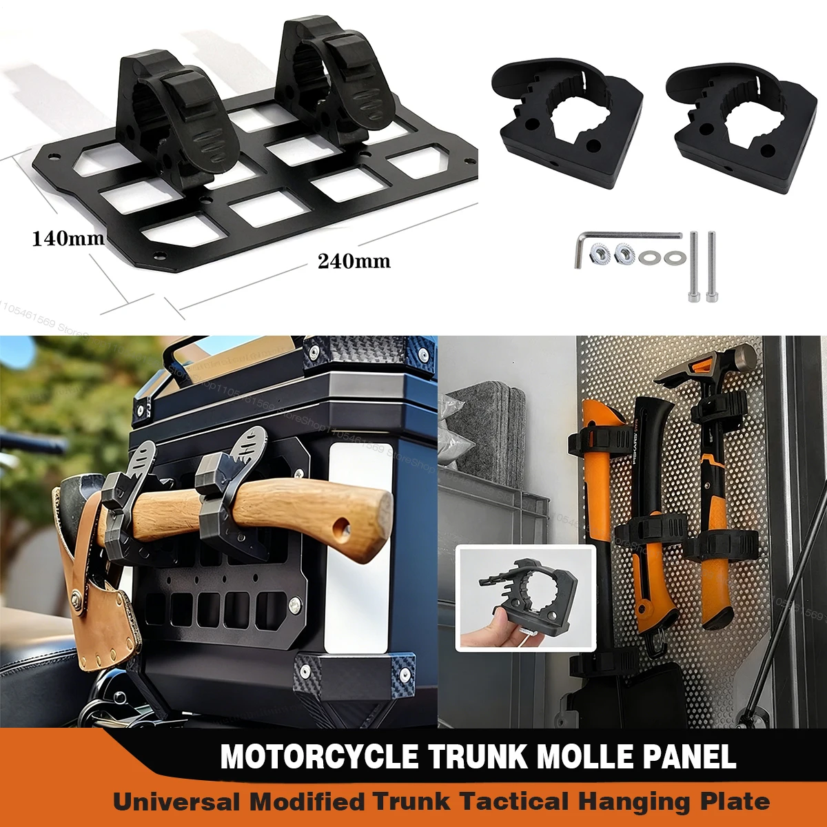 

Motorcycle Molle Panel Aluminum Alloy Tactical Storage Box Universal Side Box Modular Organizer Quick-Mounting Multiple uses