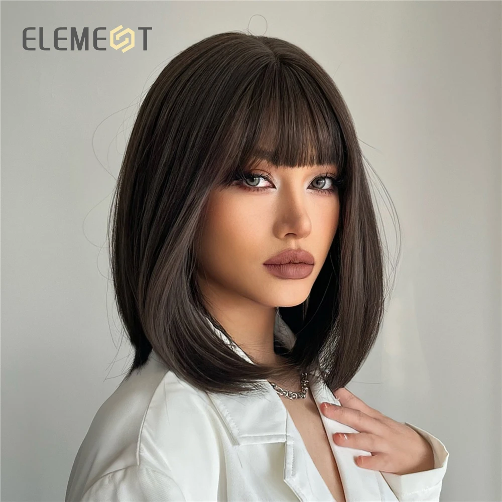 ELEMENT Synthetic Fiber Short Bob Wigs for Women Dark Brown Straight Wig with Bangs Daily Party Hair Heat Resistant Headband