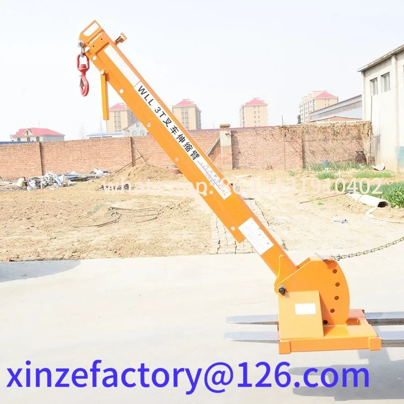 تكون مناسبة لرفع الرافعة الشوكية التلسكوبية لرفع الوقود ومرفقات الرافعة الشوكية وخطاف الشوكة المعدل القابل للتخصيص