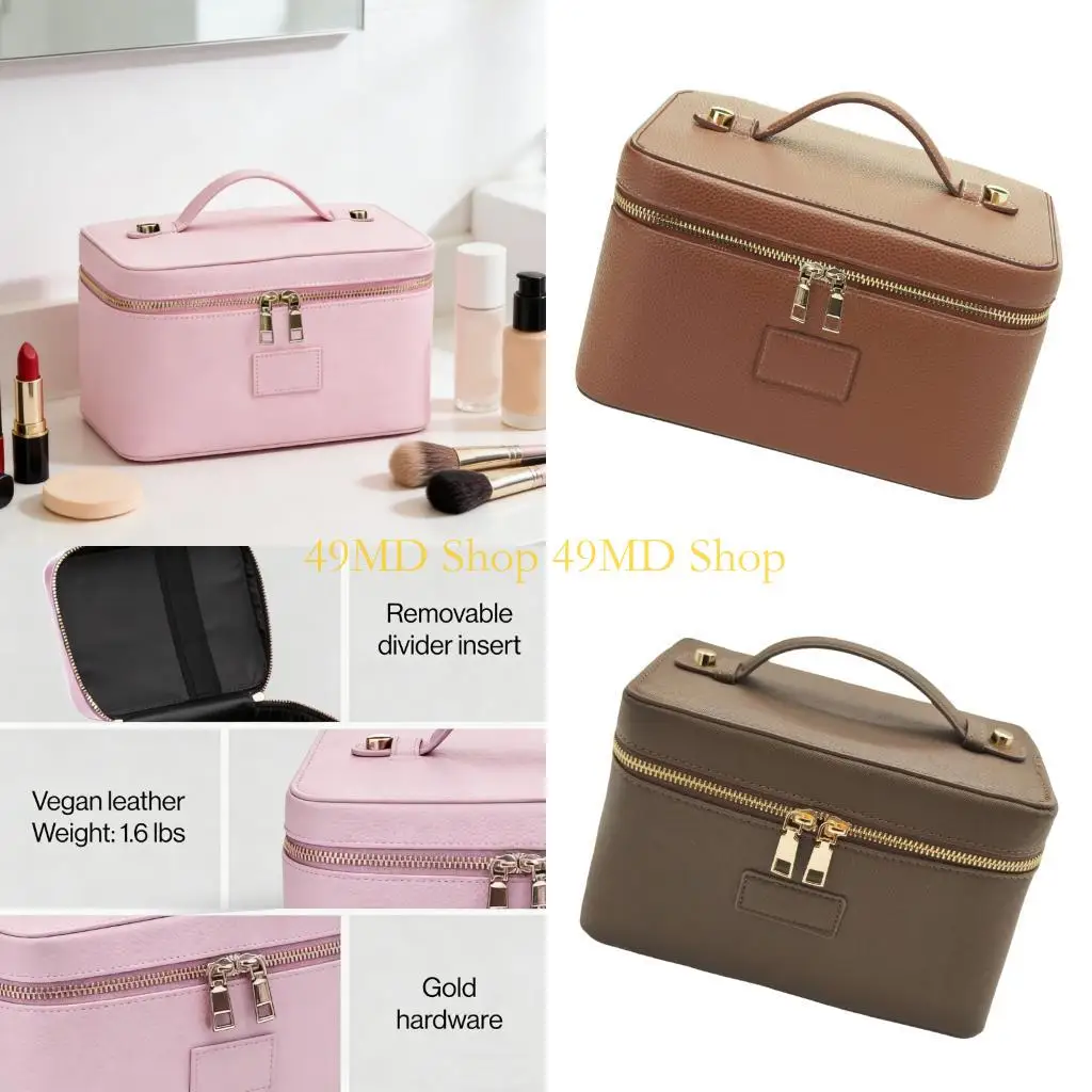 

49MD Simple Cosmetic Carry Case Removable Partition Structure PU Substance Permanent Dense 20.5x14x11.5cm Capacity for Beauty
