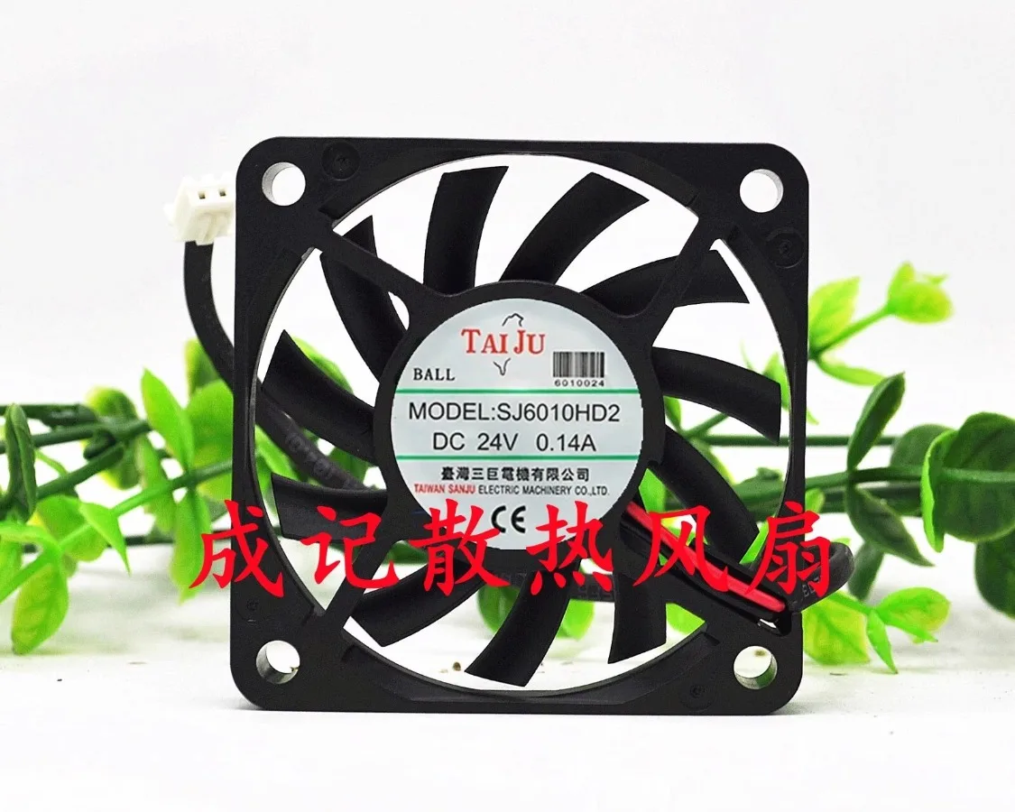 For SANJU SJ6010HD2 DC24V 0.1A 6CM 2-Wire Mute Ball Cooling Fan
