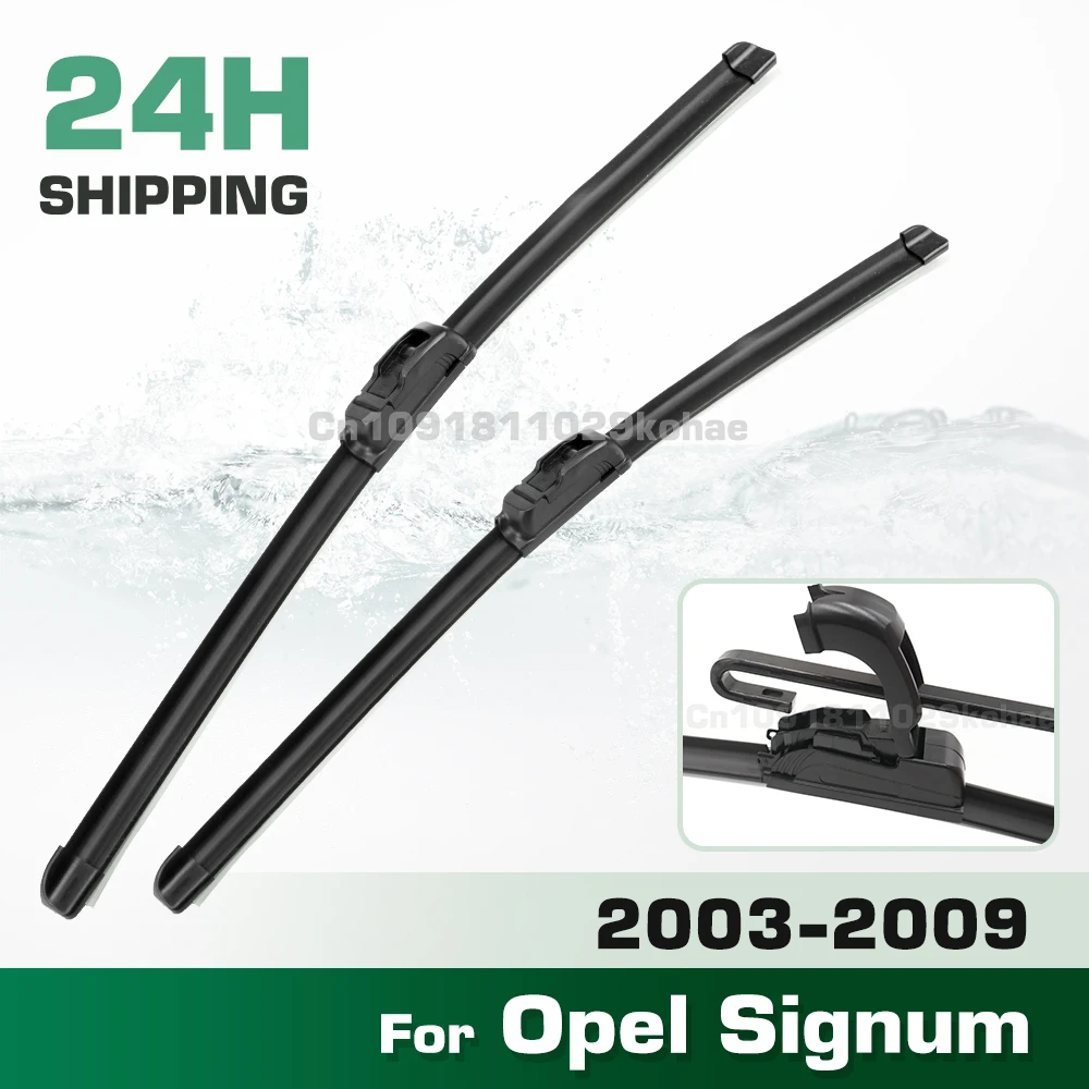 

GREATROAD Wiper LHD&RHD Front Wiper Blades Set For Opel Signum 2003 - 2009 Windshield Windscreen Window Brush 24"+19"