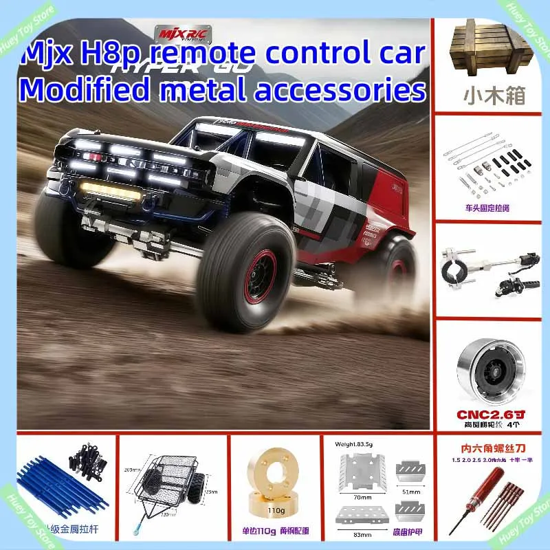 Piezas y accesorios Mjx adecuados para accesorios H8h, actualización de neumático de cubo de eje trasero de Metal