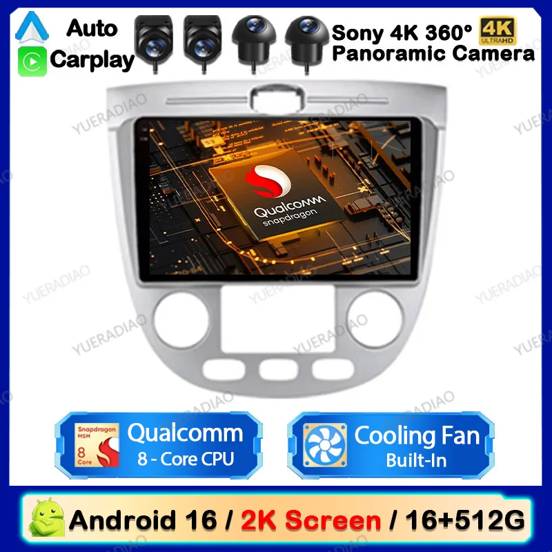 Radio para Auto Android 16 para Chevrolet Lacetti J200, Buick Excelle Hrv, Daewoo Gentra 2, Doble DIN, 2K QLED, Mirror Link, DVD, BT