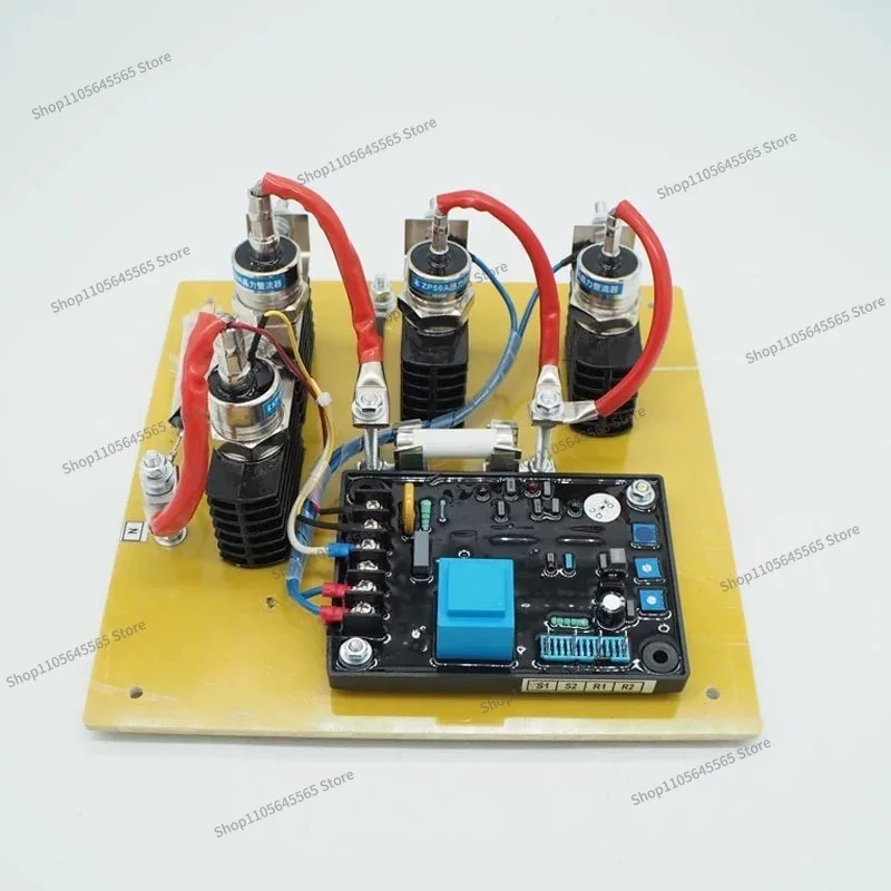 For 75A Brushed Generator AVR SAVRH-75A 100A Excitation Regulator
