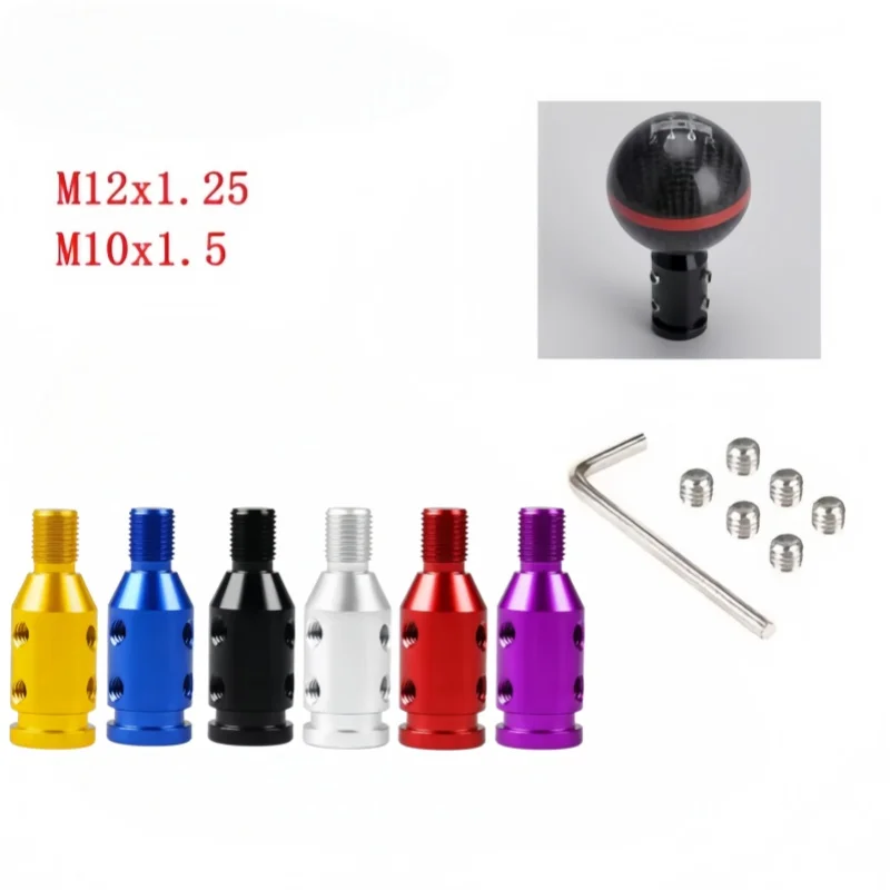 Universal Car Auto Aluminum Gear Shift Knob Adapter for Non Threaded Shifters M10x1.5/M12x1.25