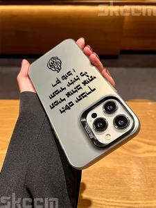 10 최고의 판매 실버 폰 케이스 - №6