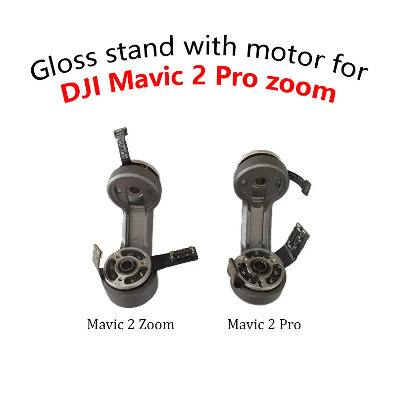 

Original DJI Mavic 2 Pro YR Motor Drone Maintenance Parts for DJI Mavic 2 Pro/Zoom Dron Gimbal Bracket With Yaw And Roll Motors