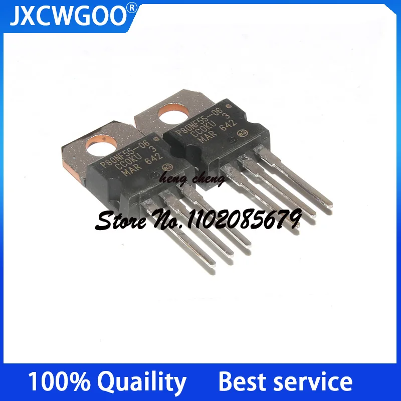 10PCS 100%New Original STP80NF55-06 P80NF55-06 STP80NF55 TO-220 N-channel 55V 80A field effect transistor (MOSFET)