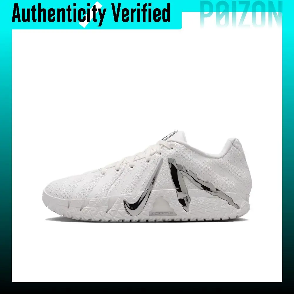 Nike Ja 3 Basketball Shoes Men's Low-top White Silver IO7668-100