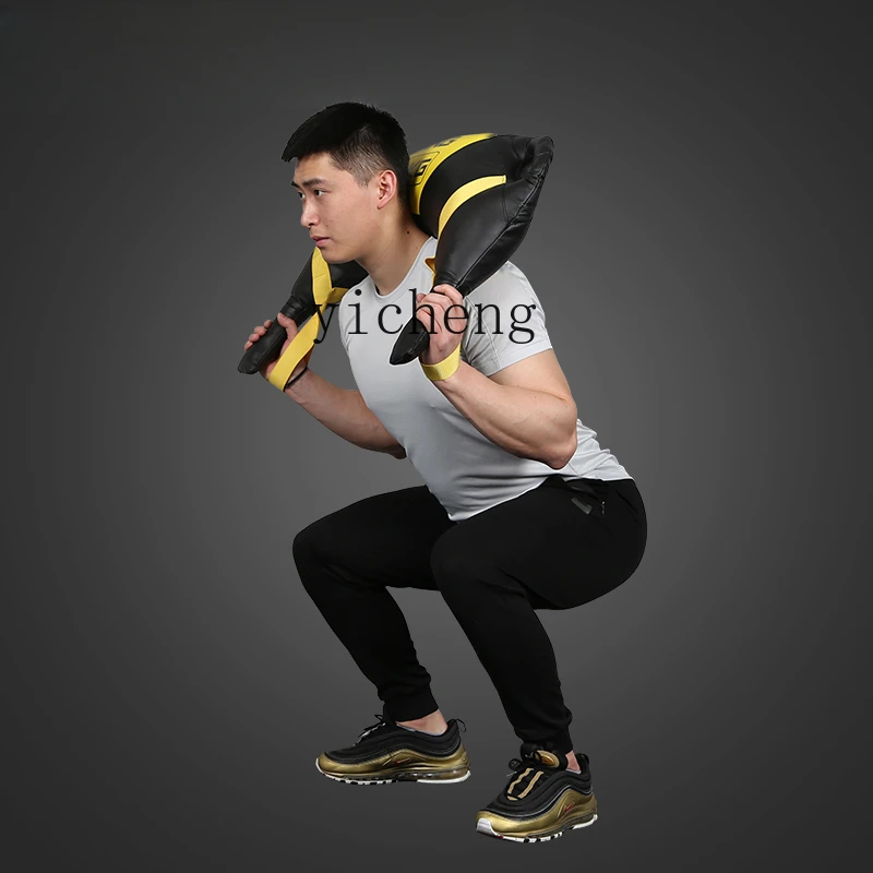 Tqh Fitness Bulgarian Bag Explosive Strength Training Energy Sack Squat Weight-Bearing Physical Training Strength Bag