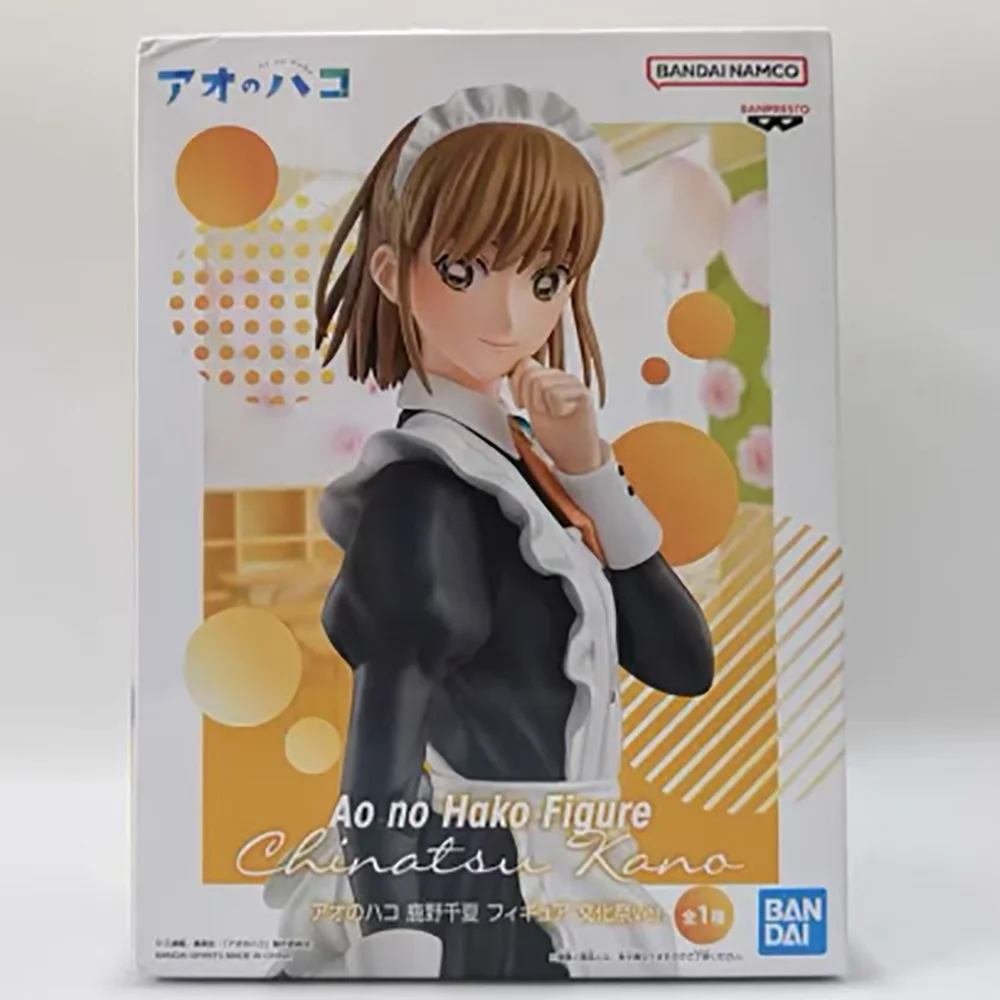 

100%Original in Stock Bandai Spirits Banpresto Ao No Hako Kano Chinatsu Bunkasai Ver.Anime Figure Model Decoration Toy Gift