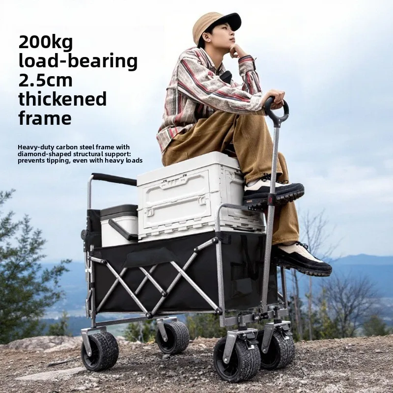 Extended Folding Camping Cart Integrated Pull Push Design Portable Outdoor Picnic Camping Trolley Wagon