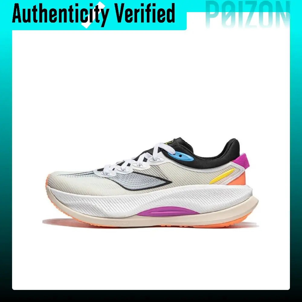 Li Ning Yueying 4 PRO Stable Fabric Low top Long Distance Running Sprint Running Shoes Men's White Purple Orange ARHU011-1