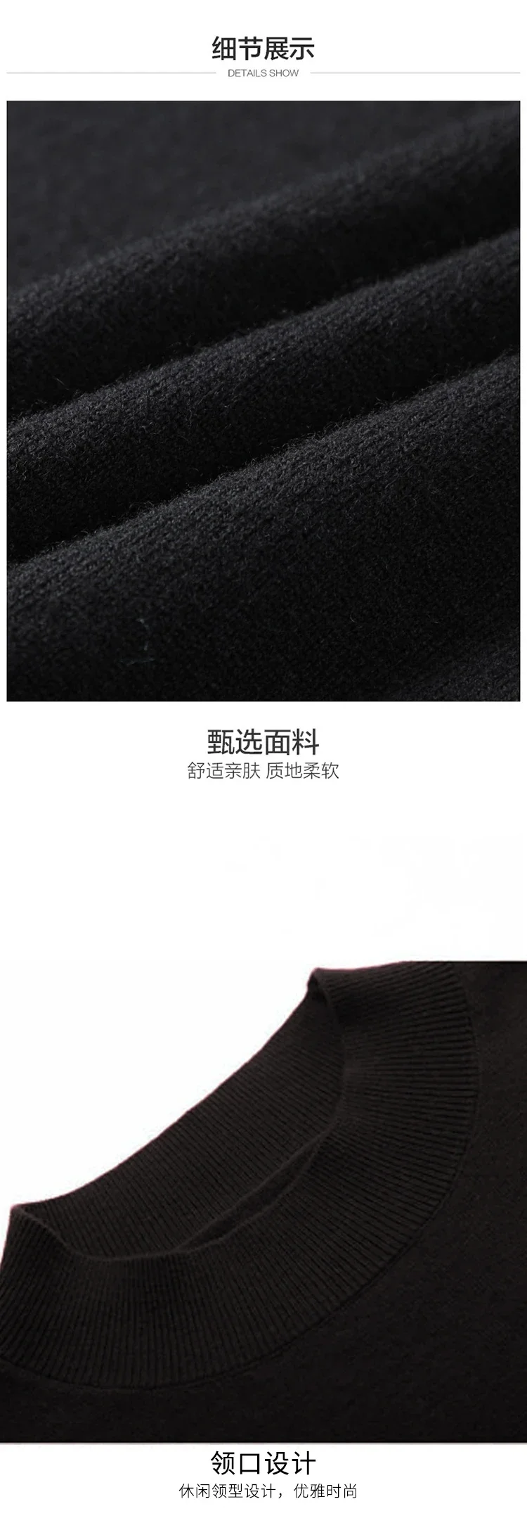 2023 Men\'s Sweater  Warm and Comfortable Long Sleeve Pullover Sweater  Turtleneck Men Clothing Knit Tops