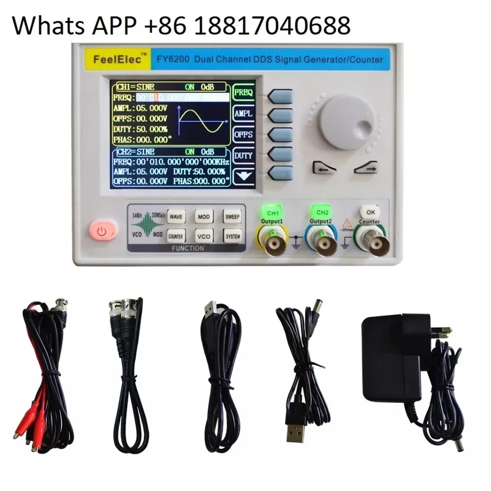 FY6200 Dual Channel Function/Arbitrary Waveform DDS Signal Generator/Frequency Counting/Panel Signal Source