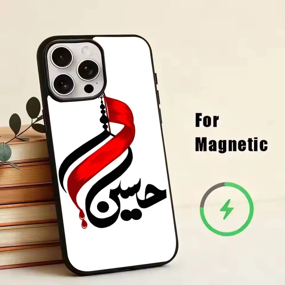 Religious Symbol I-Imam Hussain Shia Ali Phone Case For iPhone 11,12,13,14,15,16,17Plus,Pro,Max for Wireless Charging