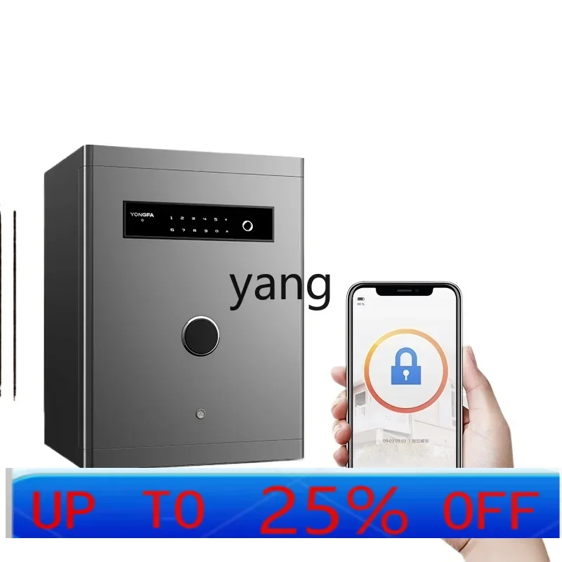 CS  safe household all-steel heavy-duty anti-theft safe high-end wireless smart model