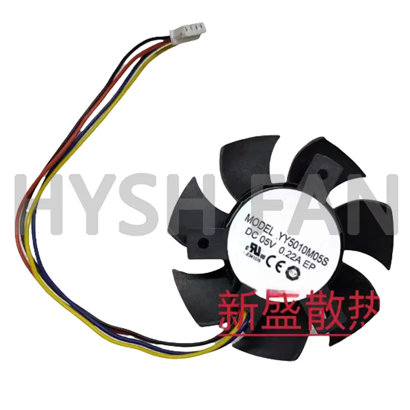 

Brand New YY5010M05S 5V 0.22A Motherboard Cooling Fan